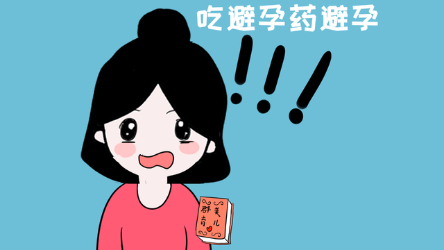 女性出现卵巢早衰是在什么年龄阶段？做好预防措施，远离早衰