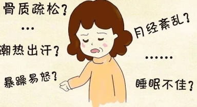 女性出现这5种情况，说明卵巢早衰找上门了，赶紧治疗