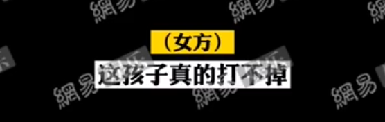 给别人生孩子！新西兰女子公开“代孕”体验，老公要签字同意……