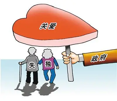 2025年农村失独 家庭做试管补贴标准是多少 2025年农村失独 家庭最新试管补贴政策