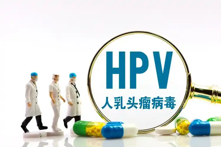 大龄是不是不容易感染hpv？特别是45岁后